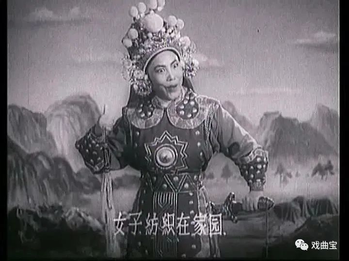 经典拾遗1956年常香玉版花木兰多少戏迷心中永远难以超越的经典