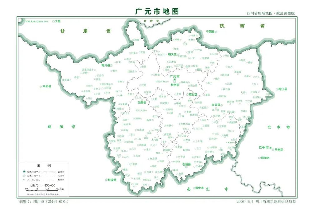 昭化,朝天3区下辖苍溪,旺苍,剑阁,青川4县西与绵阳市相连,东与巴中市