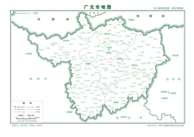 昭化,朝天3区 总面积16319平方公里 地域广阔,人口众多 ▲广元地图 据