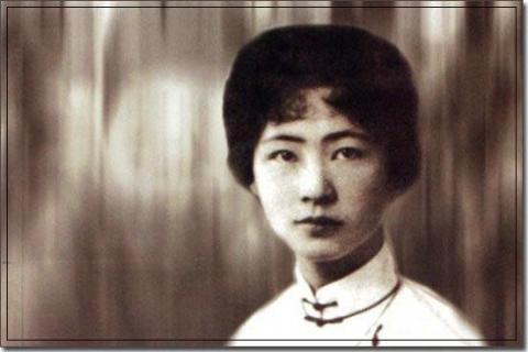 林徽因被小人抹黑,女儿梁再冰发声:即使全世界误会,她