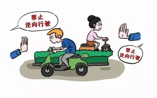 骑乘电动自行车不想招惹事故,这些骑行"姿势"你须知!