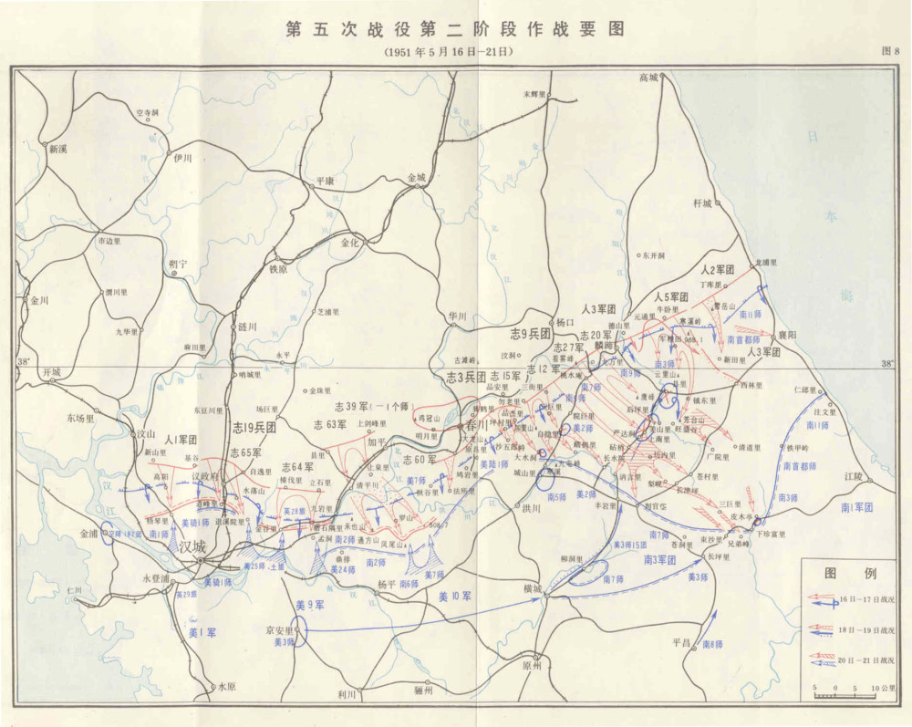 抗美援朝第五次战役中朝部队伤亡85万人是败仗还是胜仗