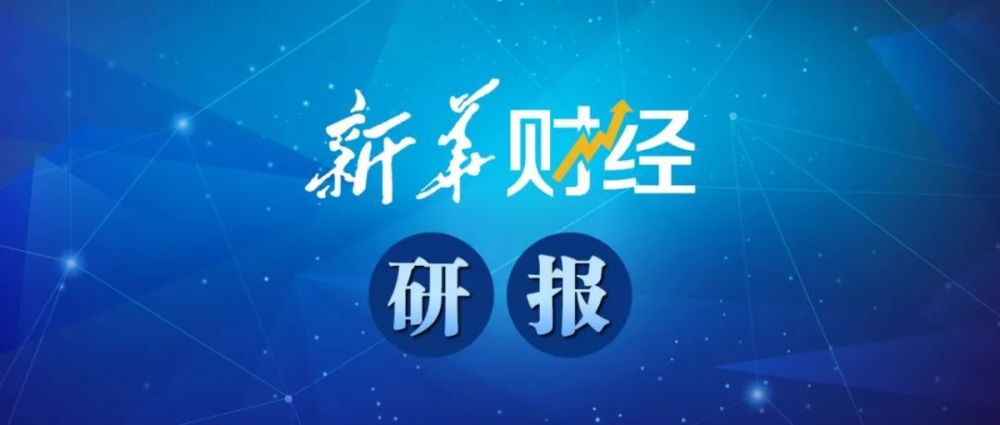 gdp代表了什么意思(2)