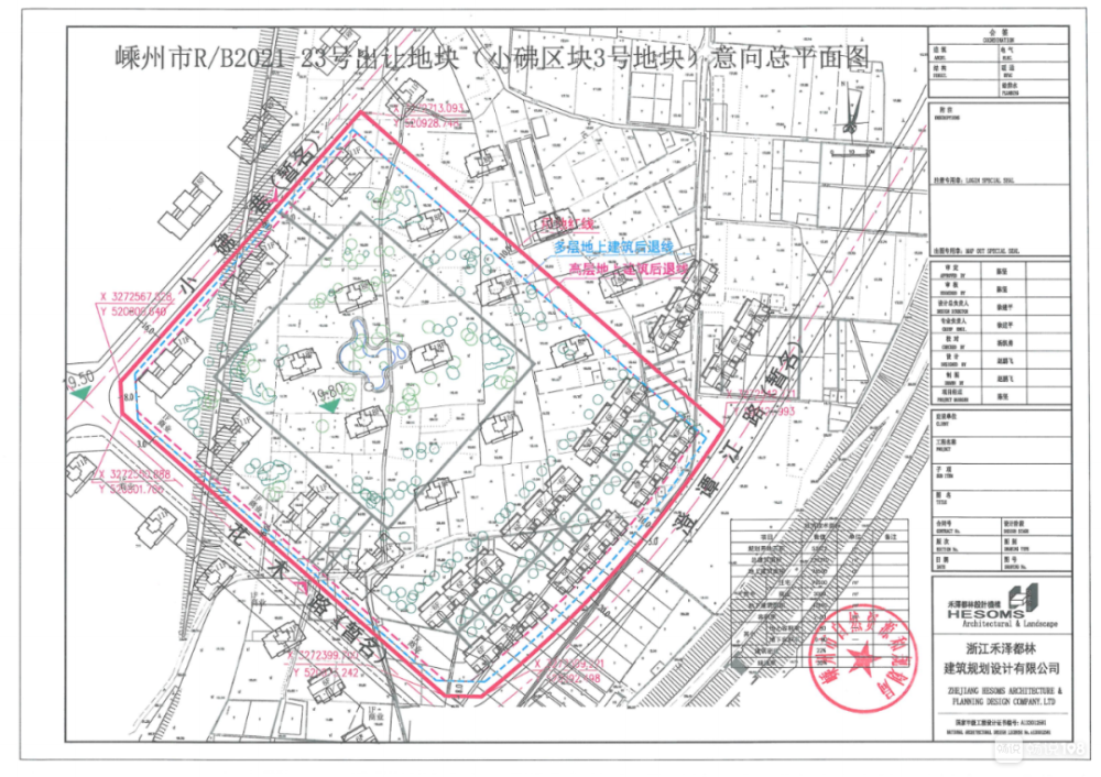 现场图 三(嵊州市甘霖镇r/b2021-04号出让地块) 【地块详情】