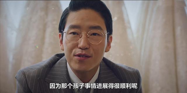 sbs《顶楼2》公开了金素妍和严基俊截然相反的表情的剧照,二人在赫拉