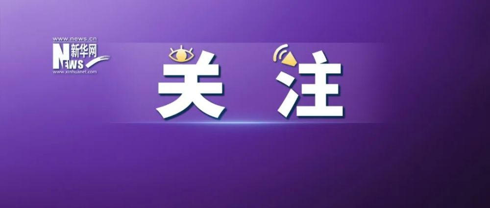 大只500注册平台代理-深耕财经