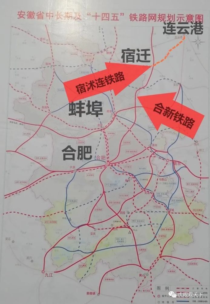未来5年 连云港有哪些铁路新线路规划值得期待?