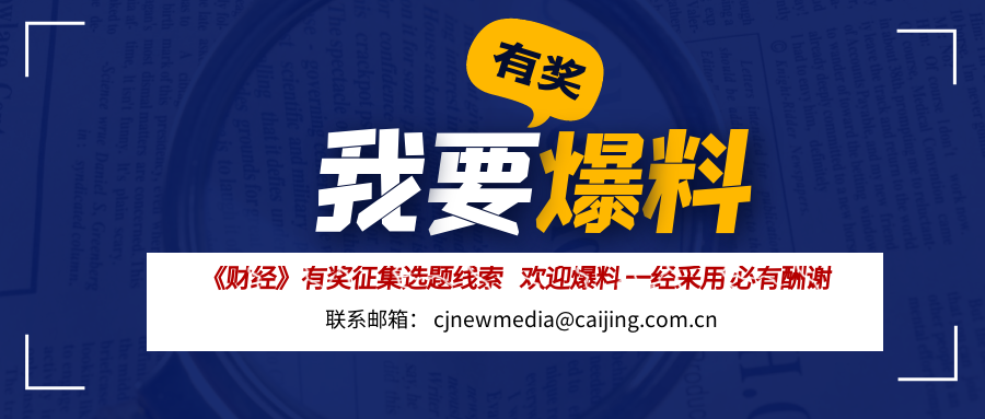 京沪外来人口构成_薛之谦天外来物图片(3)