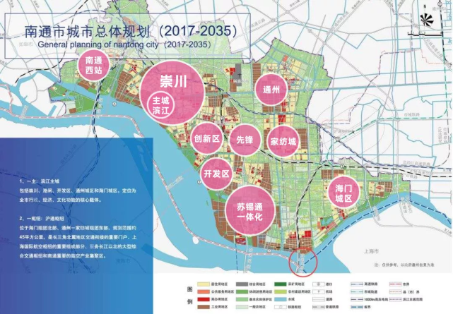 今天,南通又一精装纯新盘实景示范区曝光