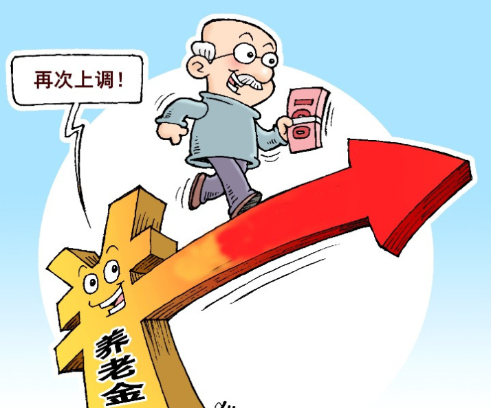 人口因素是啥_人口迁移因素的卡通图(2)