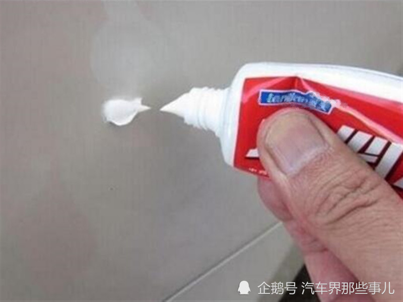 可乐翻新汽车大灯?牙膏去除汽车划痕?用车技巧是真是假?