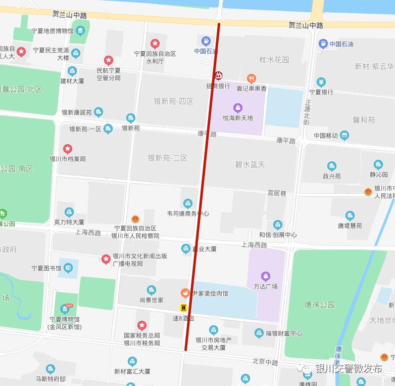 出门前必看|最新一周交通路况抢先看!