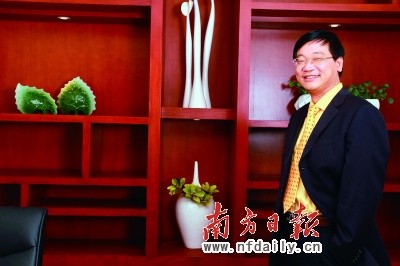 落马董事长配偶移居到了国外,他和别人成了"夫妻"