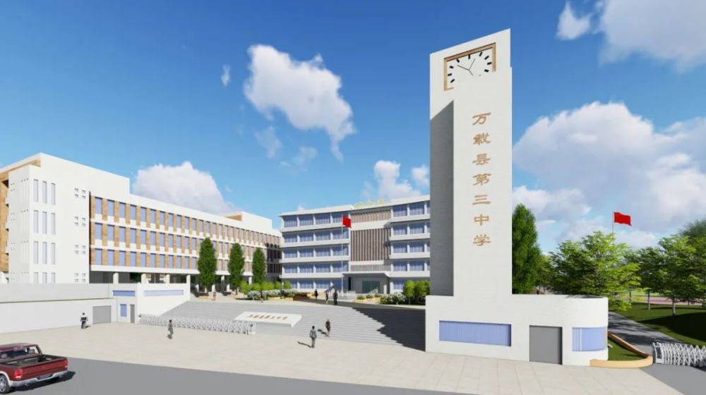 好消息!宜春这所中学改扩建已启动