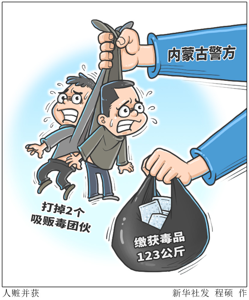 无尘漫画网人口_无尘服图片(3)