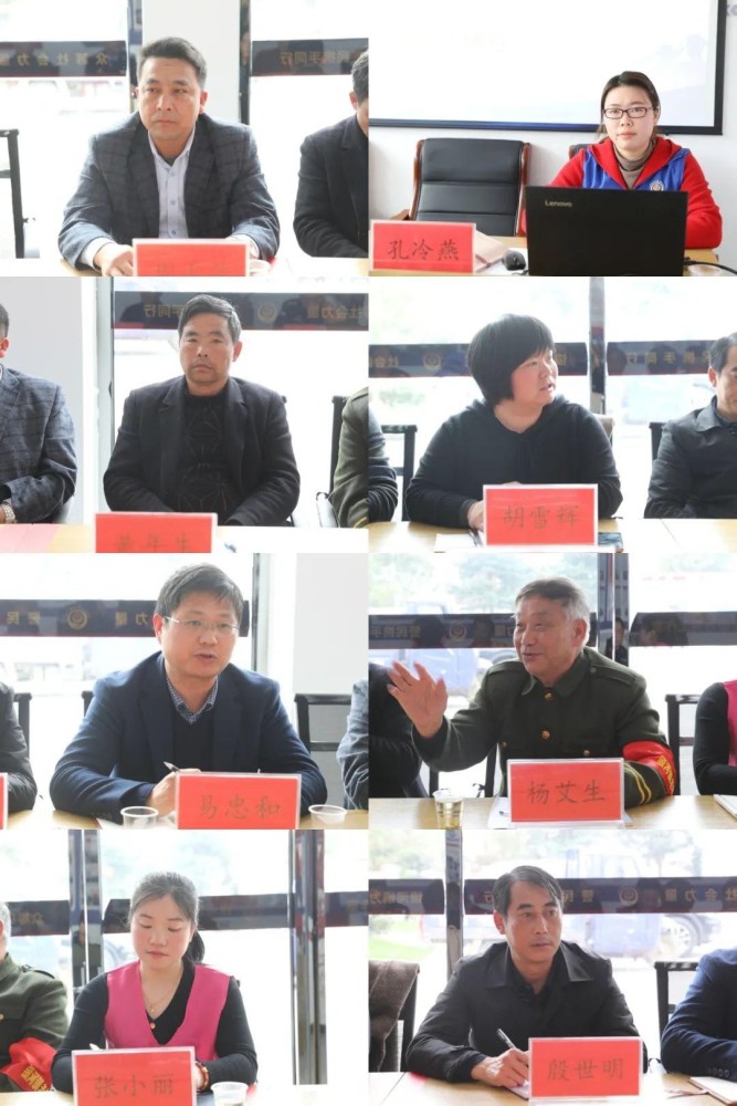 【队伍教育整顿】开门纳谏,芦溪公安"警营开放日"征民意
