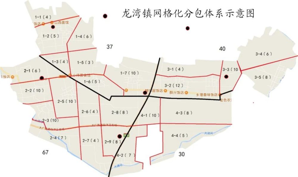 2021河北雄安新区gdp_新闻联播(2)