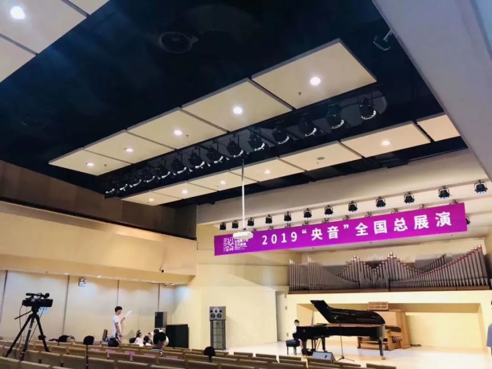 乔治布莱耶钢琴助阵2021廊坊地区央音展演