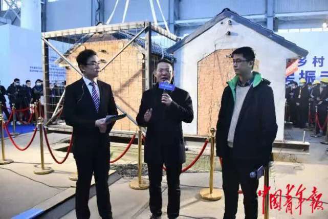 西安建大研制"神奇水泥|邓明科|地震|西安|建大|孙海华