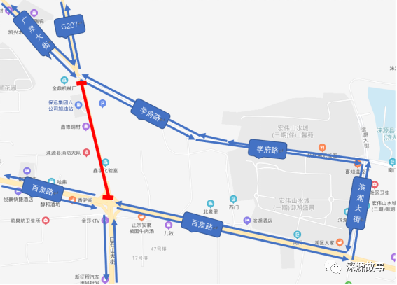 涞源东外环路道路断交的公告!