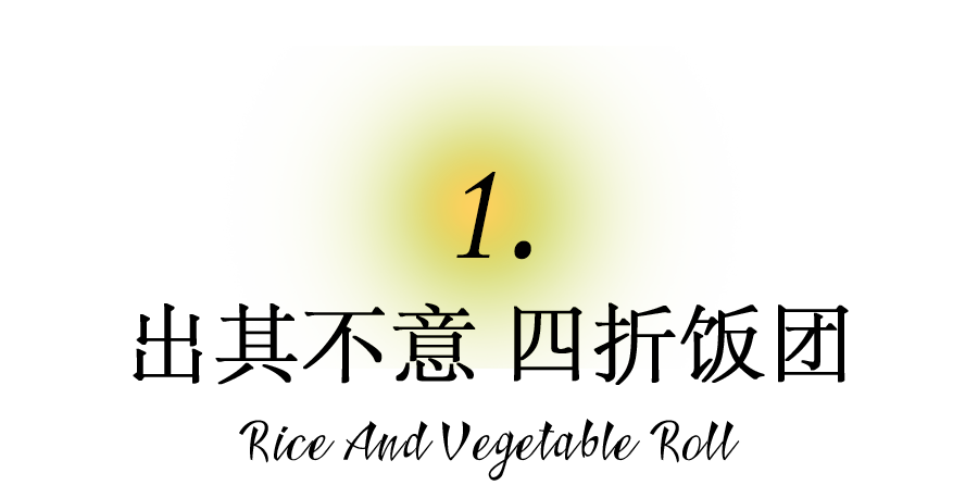 什么什么骇浪成语_成语故事简笔画(5)