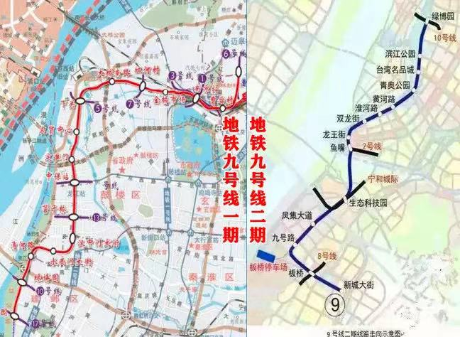 地铁线路最新进展来了!涉及5号线,6号线,7号