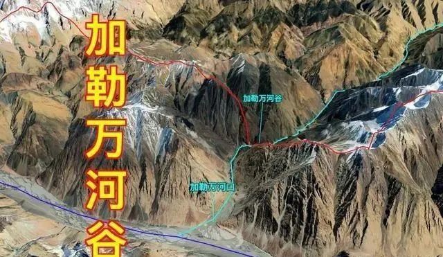 为什么加勒万河谷坚决不能丢?