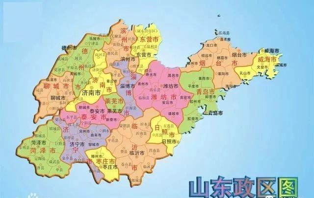 中国各省gdp敌国_中国各省地图(3)