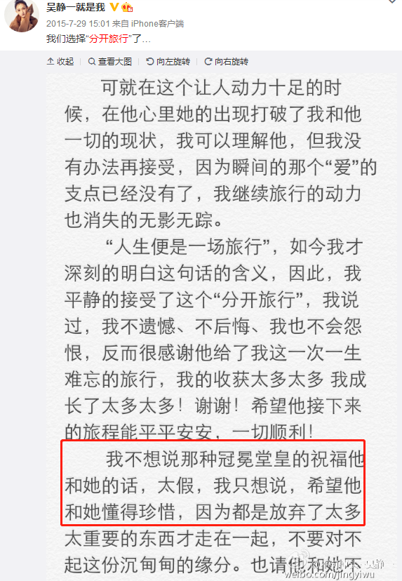 拔河的简谱_拔河比赛图片(2)