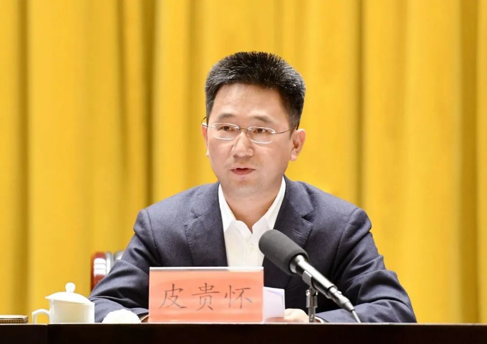碧江收听收看全市领导干部电视电话会议