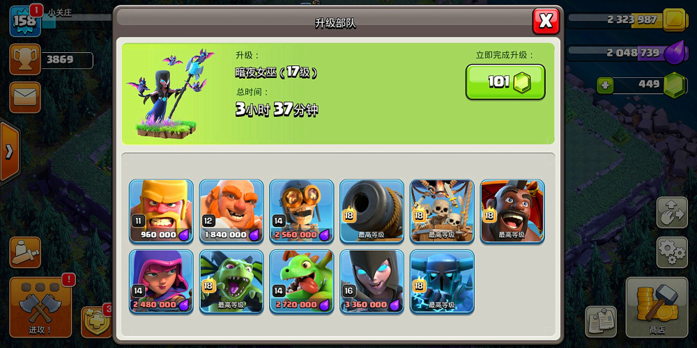 1000
