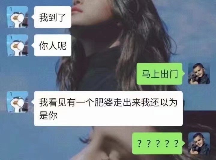 帮女朋友买内衣内裤_买原味内衣内裤微信(3)