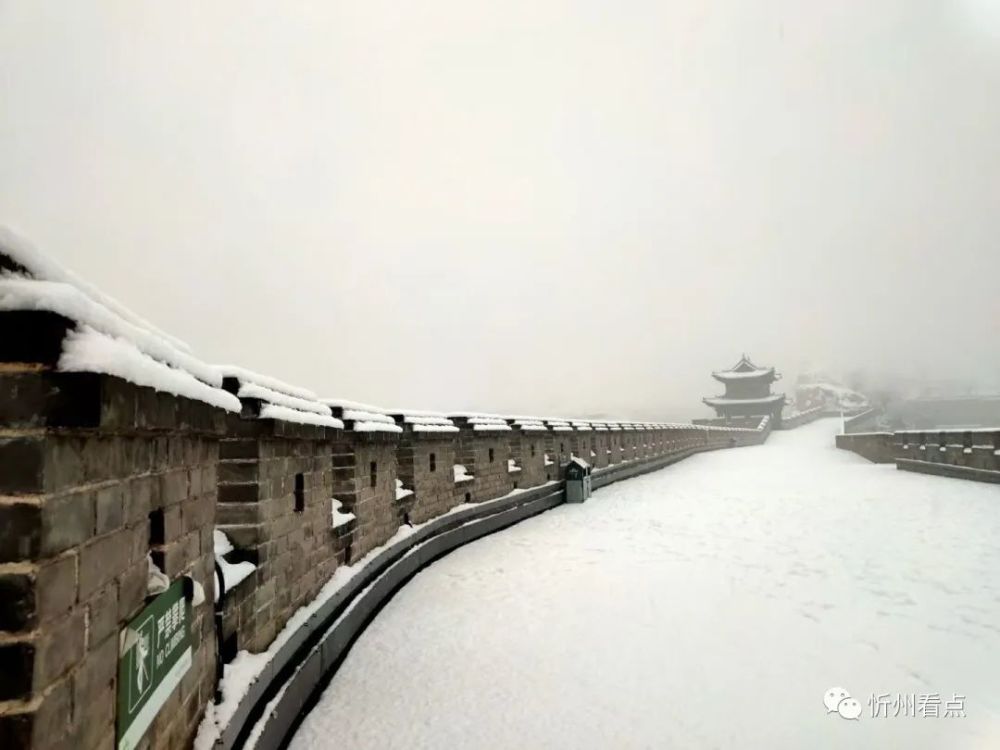 忻州古城雪景