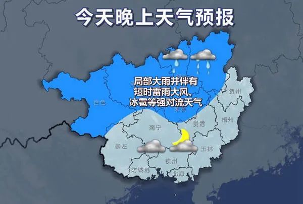 桂林市6个区人口_桂林市临桂区规划图