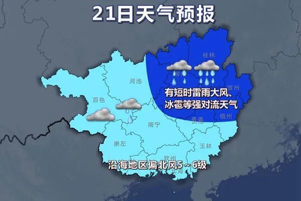 桂林市6个区人口_桂林市临桂区规划图(3)