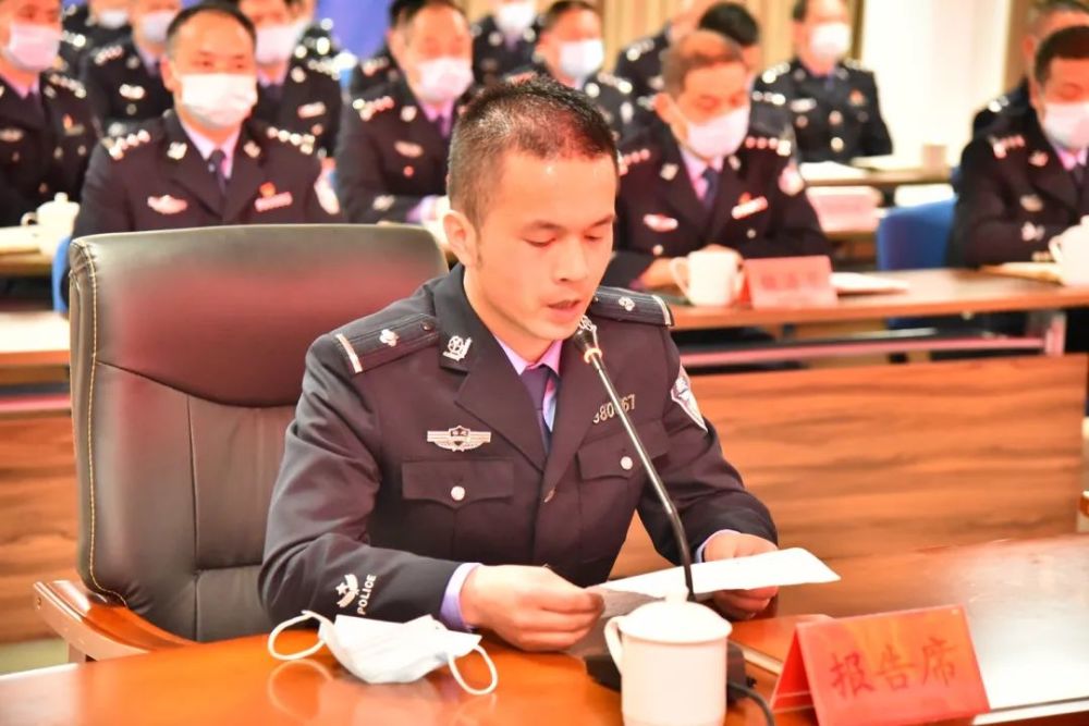 周宁县公安局李墩派出所民警徐永发●雷奶连同志先后获评"全省优秀