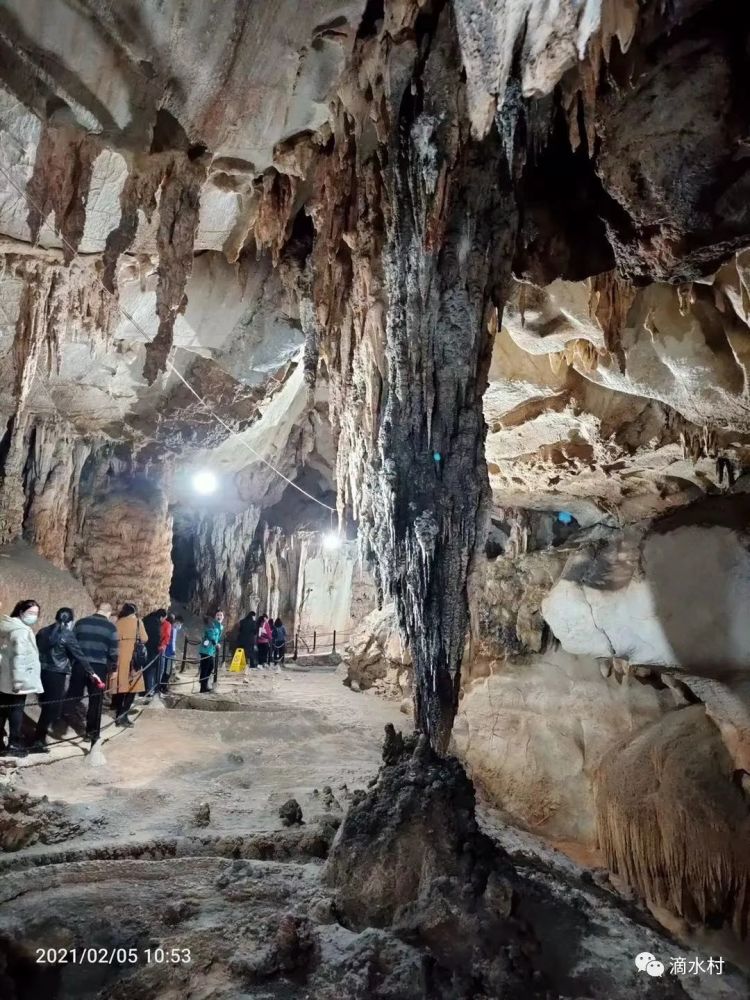 相约广南滴水村,穿越5000年