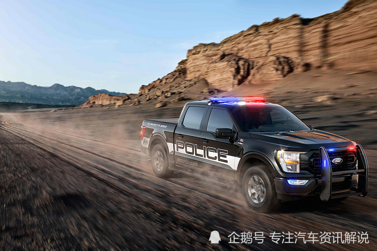 福特f-150 police responder警用皮卡车型近期正式发布