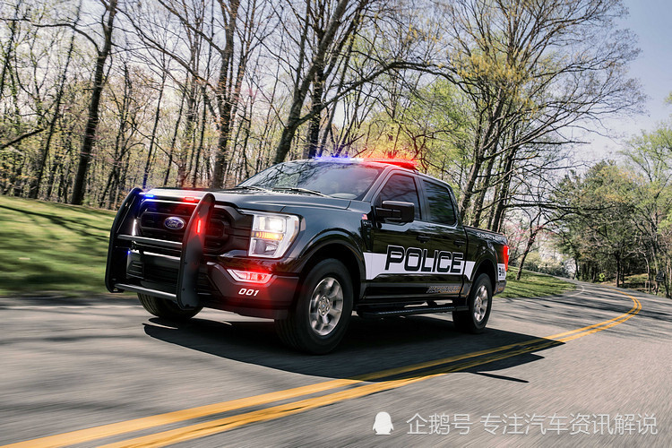 福特f-150 police responder警用皮卡车型近期正式发布
