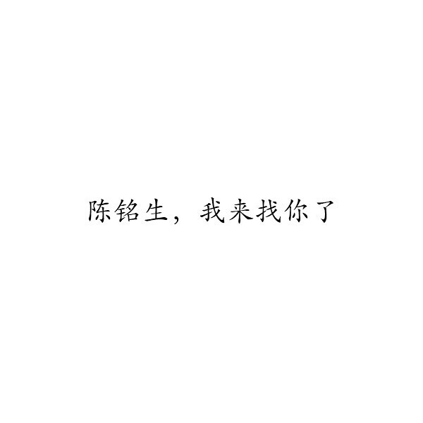 宋声声简谱_宋声声手机壁纸(3)