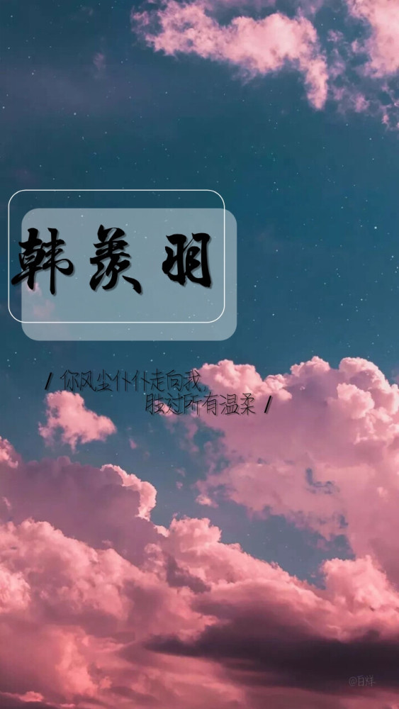 意难平简谱_二胡曲意难平简谱(2)