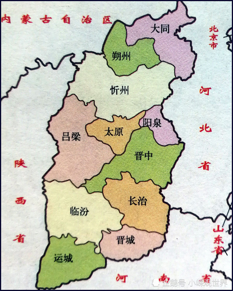 临汾各县人口_临汾各县地图