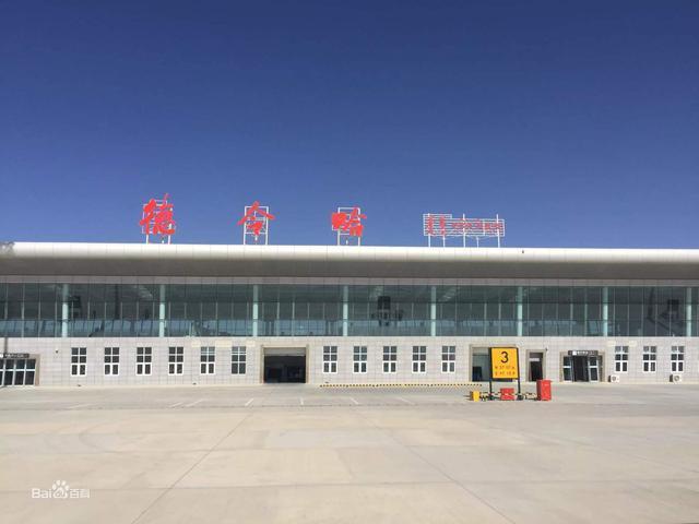 海西蒙古族藏族自治州拥有三座机场,其中一座4d级,两座4c级