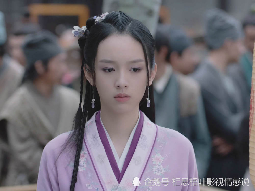 《山河令》之顾湘:无心紫煞有了心,奈何现实太残忍