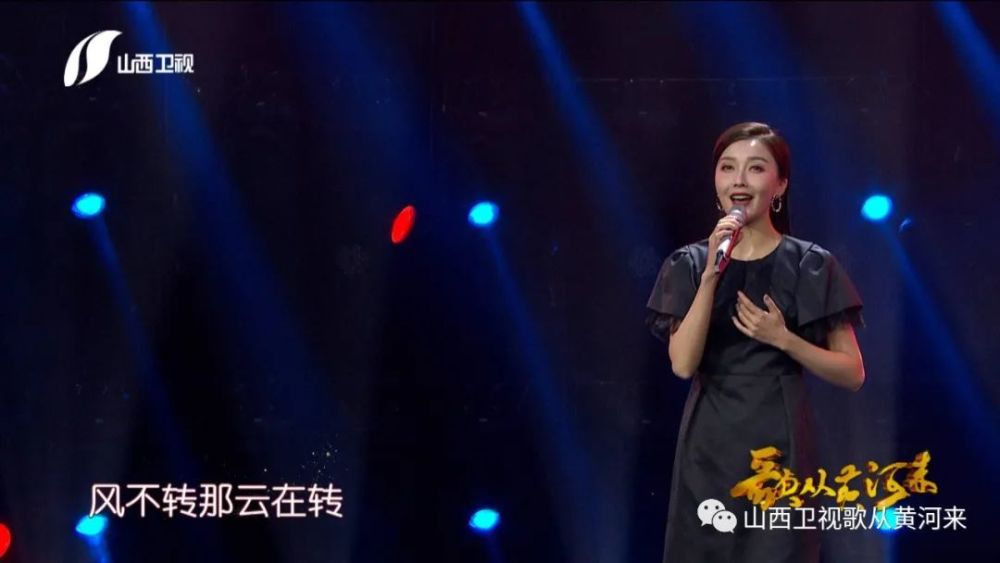 《山不转水转》—— 付芮