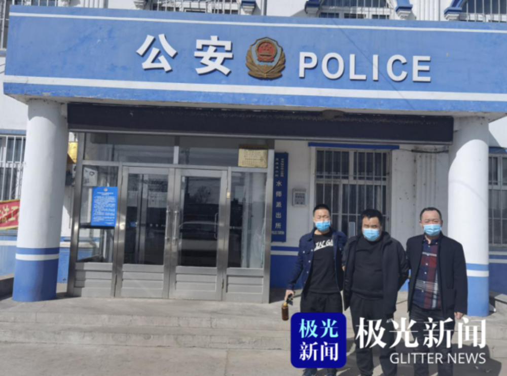 2000多亩芦苇被盗割 齐齐哈尔警方抓获嫌犯追回失物