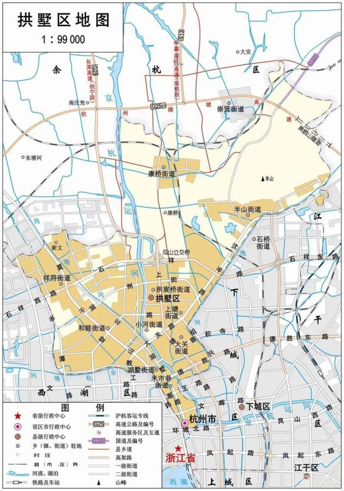 5月8日,原属萧山市的西兴镇,长河镇,浦沿镇划入杭州市区,由西湖区托管
