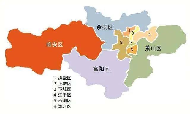 专家组对《杭州市行政区划研究》得出的论证意见进行汇总.