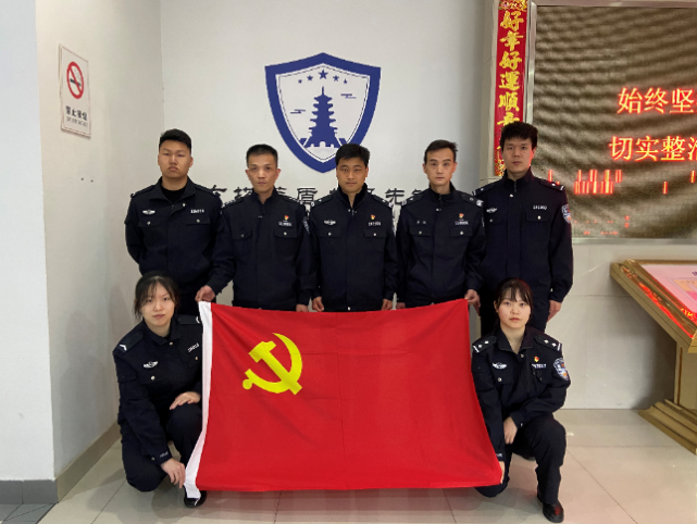 "方塔蓝盾,护民先锋"方塔派出所党支部其中,九个独具特色,富有实效的