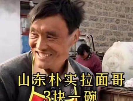 拉面哥妻子在面摊晕倒是劳动人民的初心本色却抵挡不了追拍